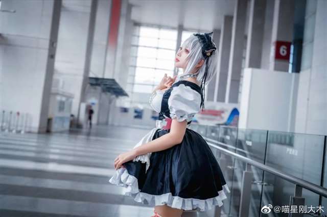 COS《碧蓝航线》天狼星 白丝女仆! 枣糕-下野病弃疗