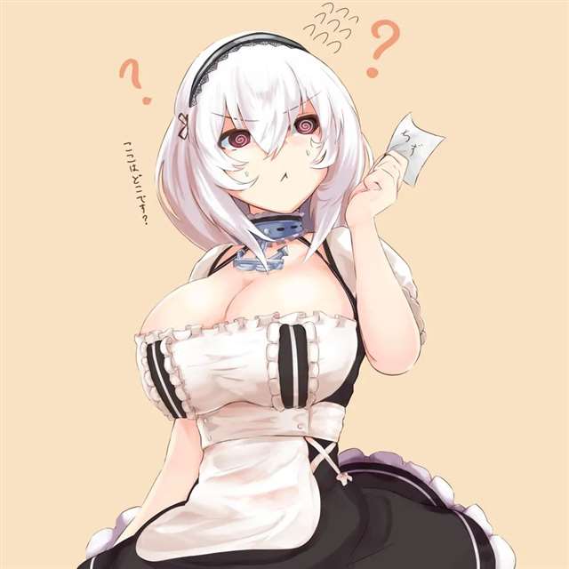 天狼星(碧蓝航线)图集: