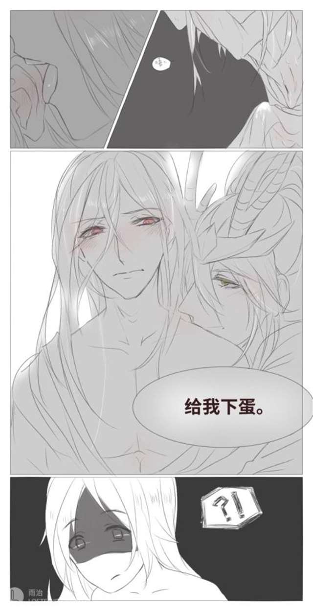 王者条漫之韩信叉哭李白