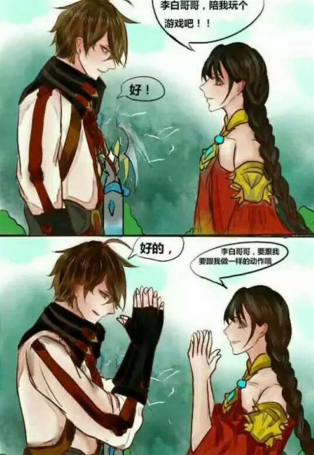 王者荣耀:韩信好过分 李白好不容易撩妹就被搅和了