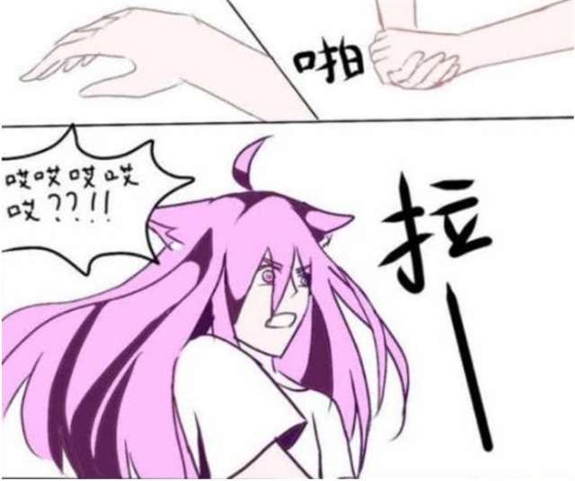 条漫王者荣耀李白撩妹子