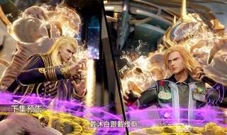 斗罗大陆耽美本子之唐三怀了戴沐白