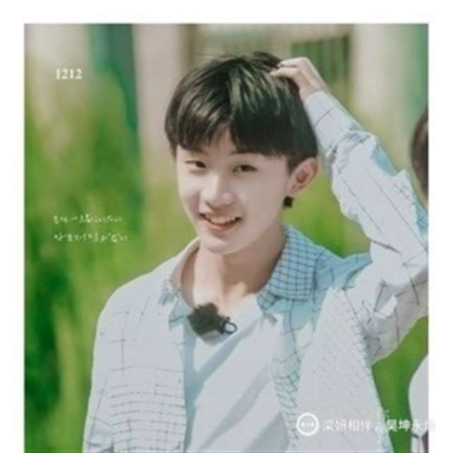 真人耽美腐漫之马嘉祺×你第一次