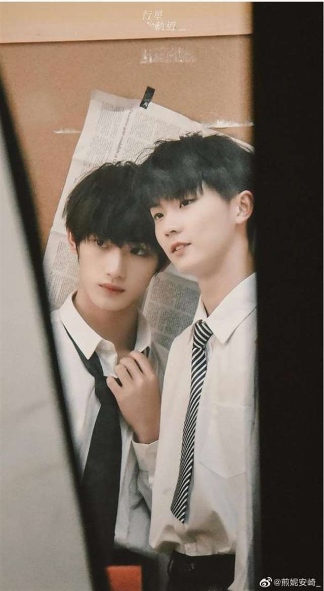 真人耽美腐漫之lofter祺鑫小奶鑫