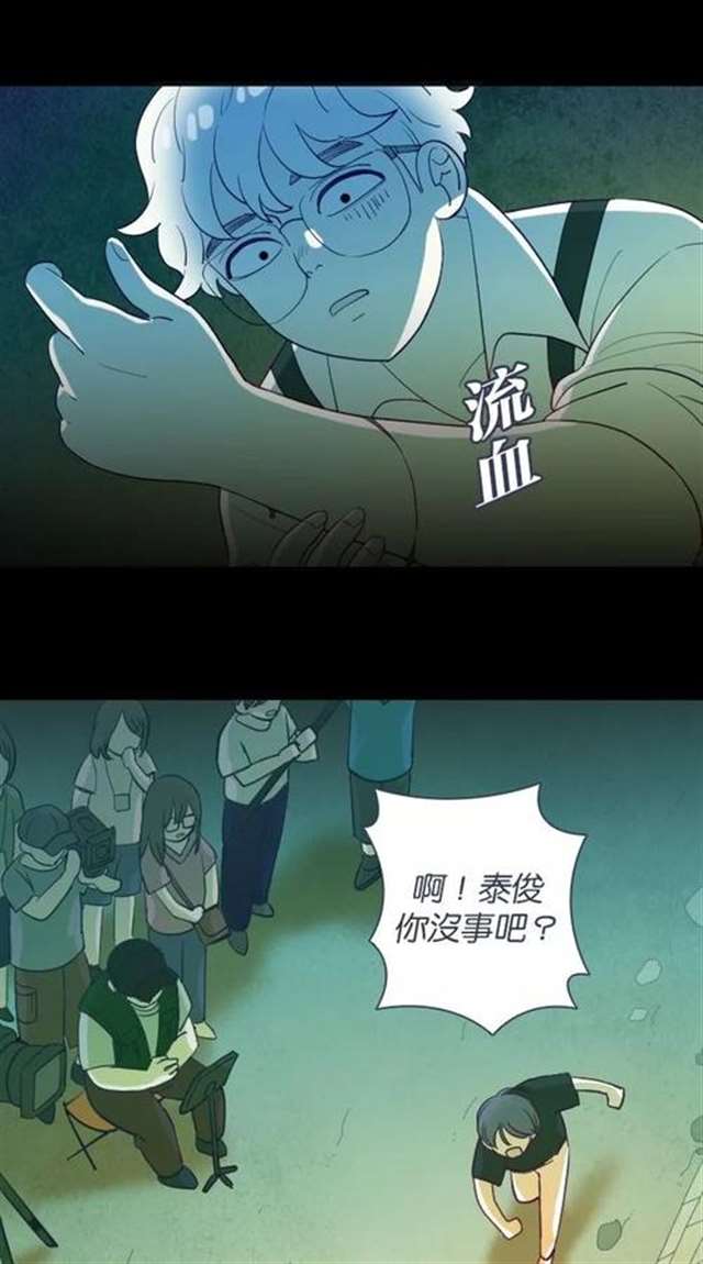 真人耽美腐漫之文轩车上做 有车慎入!!!