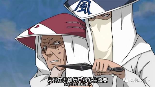 火影忍者大蛇丸是怎么杀掉四代风影的