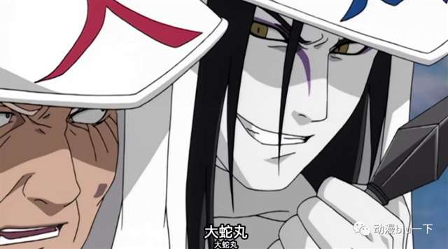 火影忍者大蛇丸是怎么杀掉四代风影的