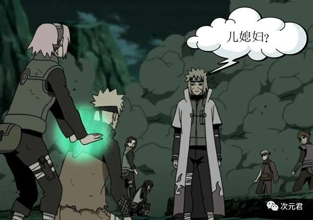 《火影忍者》中，你最喜欢的CP是哪一对
