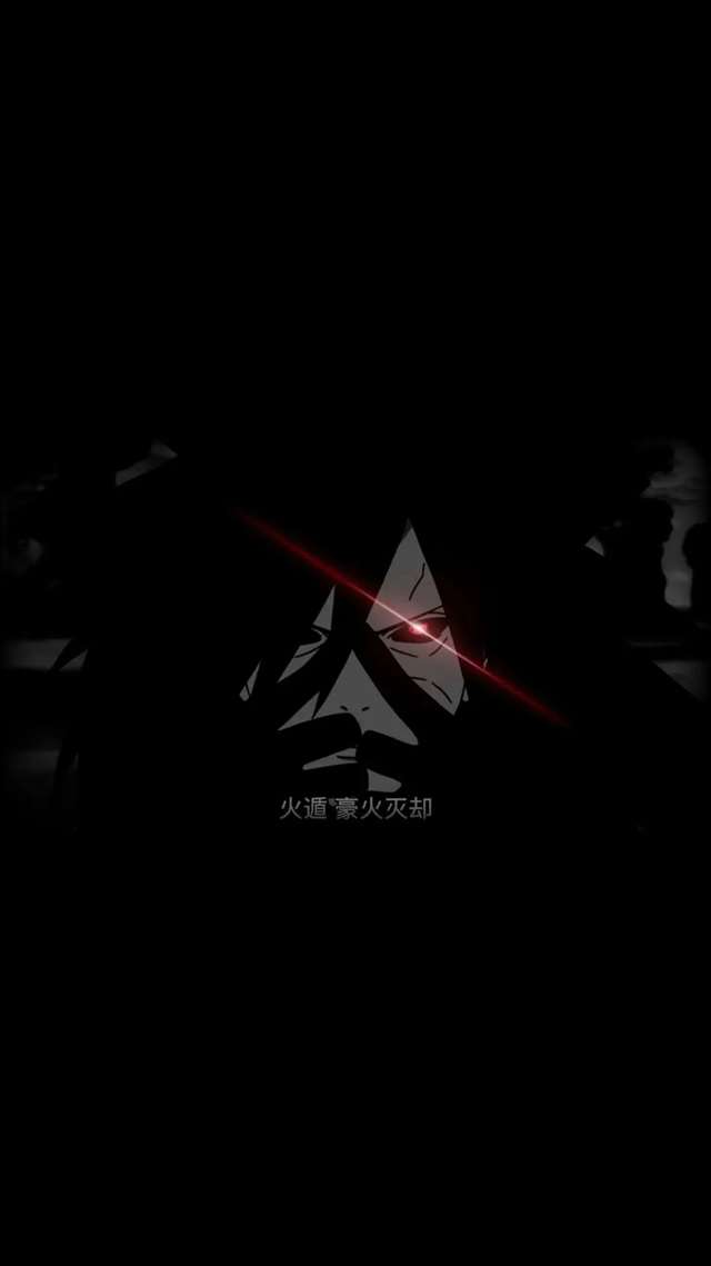 宇智波斑与佐助合影/宇智波壁纸