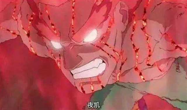 火影忍者宇智波斑斑爷认可的人