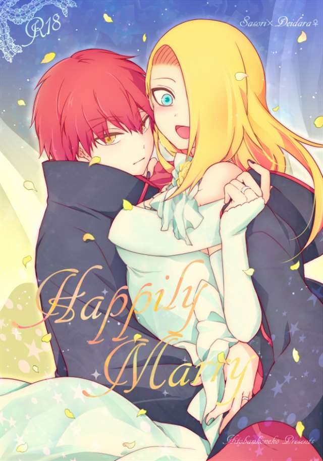 迪达拉娘化本和蝎的女体化全彩本子