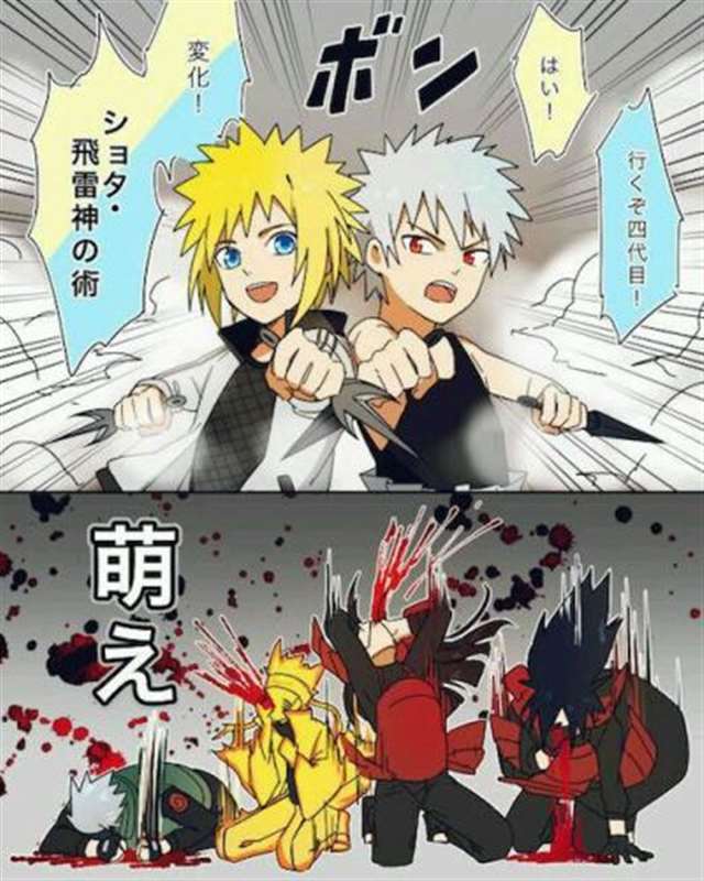 火影耽美同人本子之宇智波斑x千手扉间