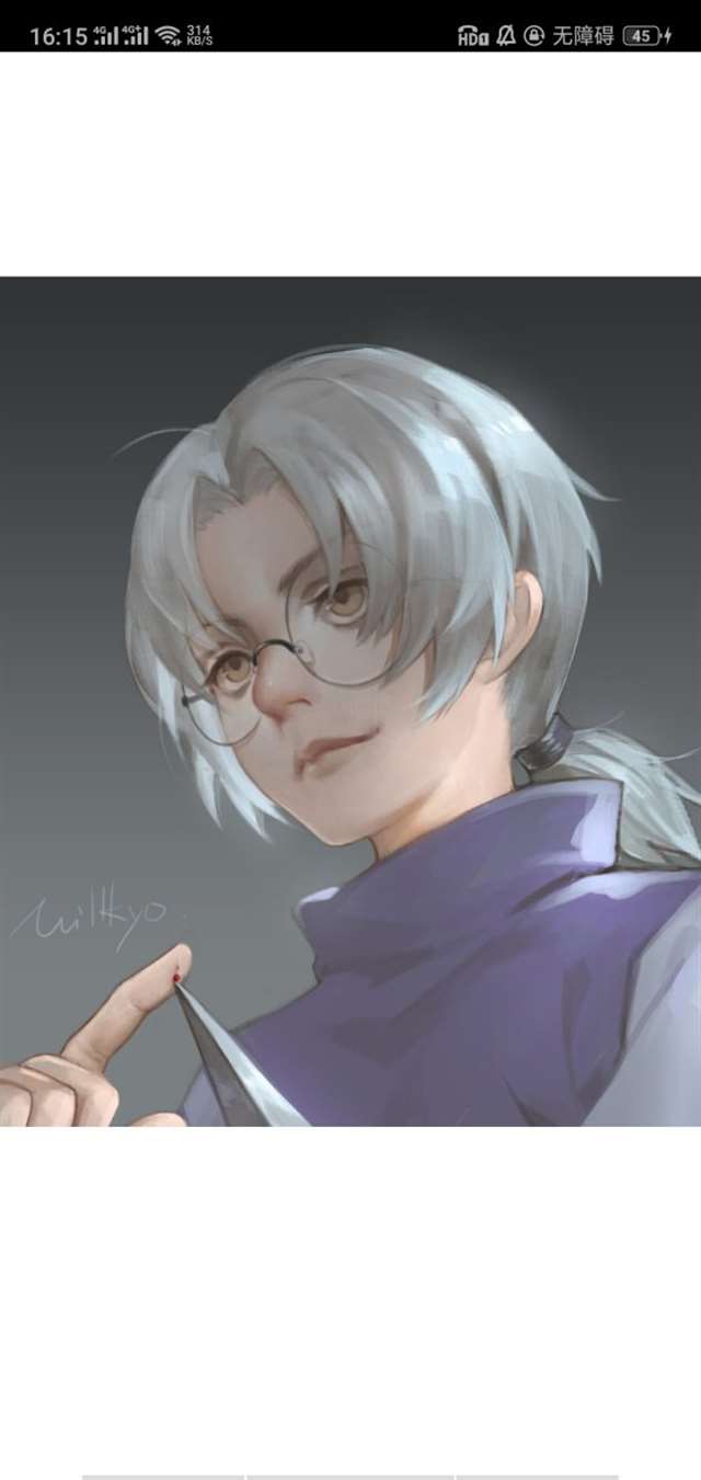 大蛇丸药师兜基情腐图