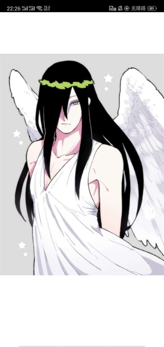 大蛇丸药师兜基情腐图