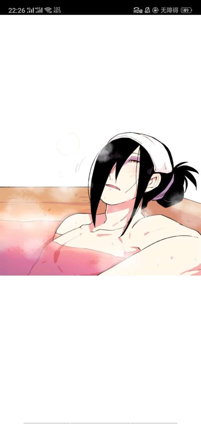 大蛇丸药师兜基情腐图