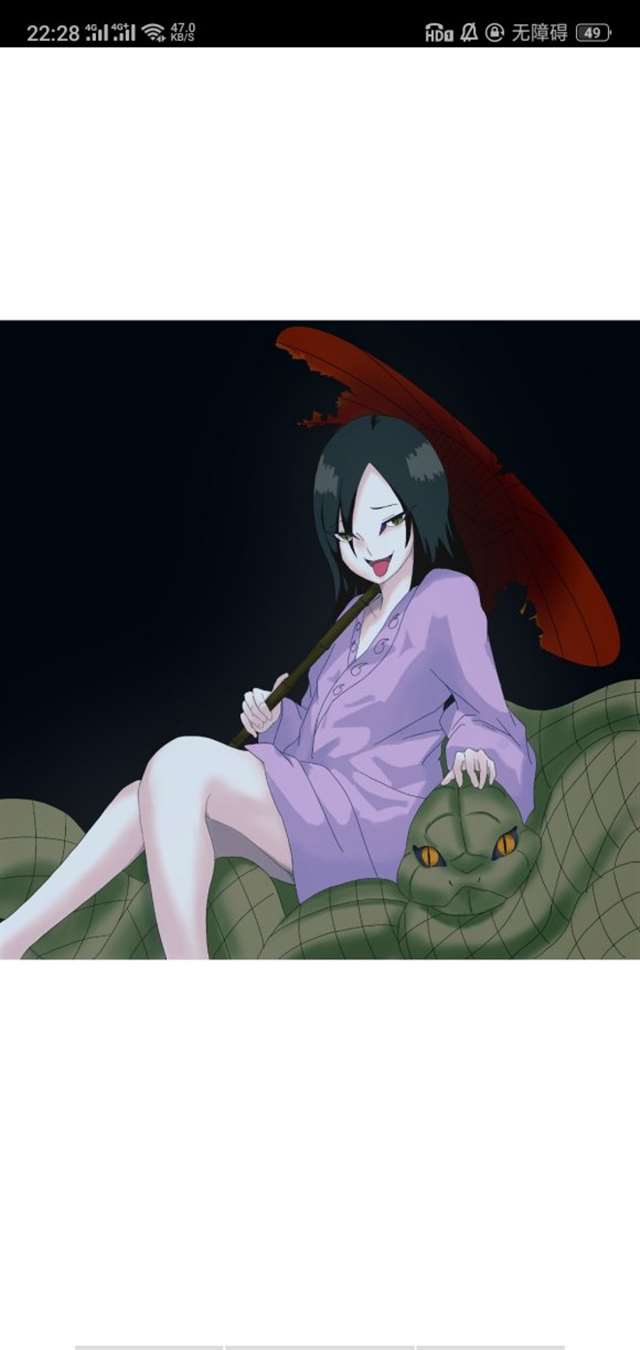 大蛇丸药师兜基情腐图