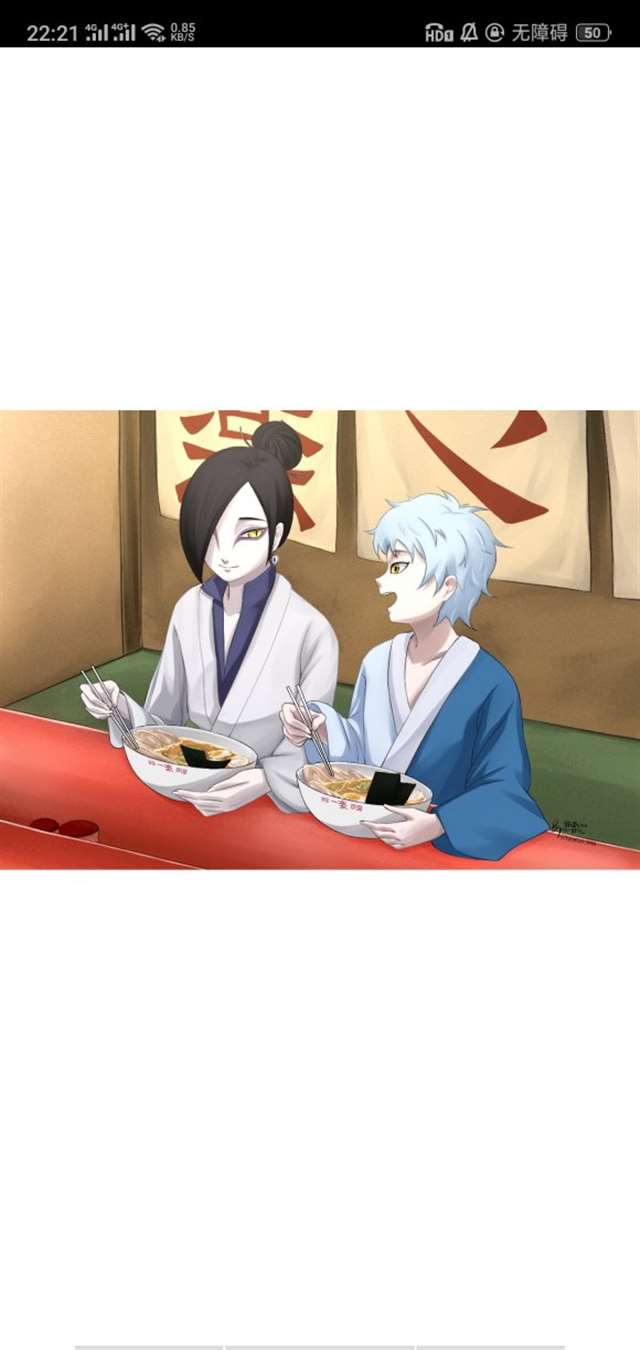 大蛇丸药师兜基情腐图