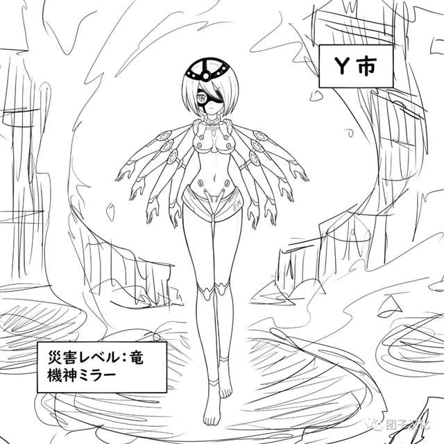 【福利!一拳超人同人】四宫の怪人娘化作品