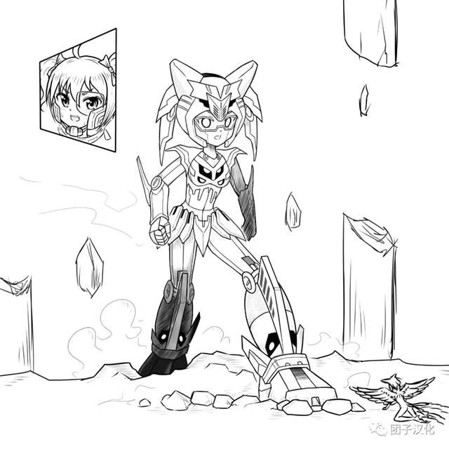 【福利!一拳超人同人】四宫の怪人娘化作品