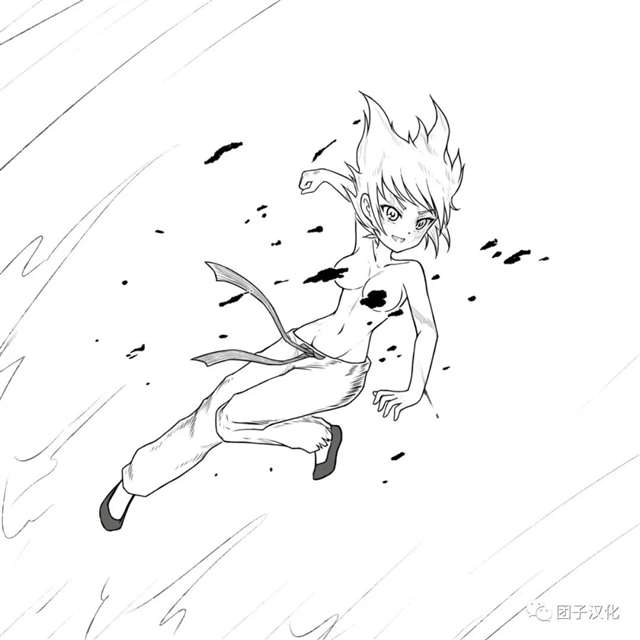 【福利!一拳超人同人】四宫の怪人娘化作品