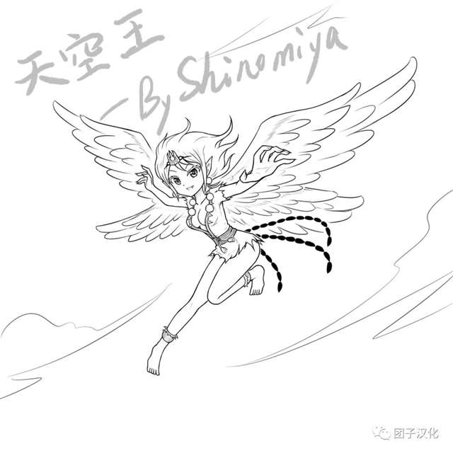 【福利!一拳超人同人】四宫の怪人娘化作品