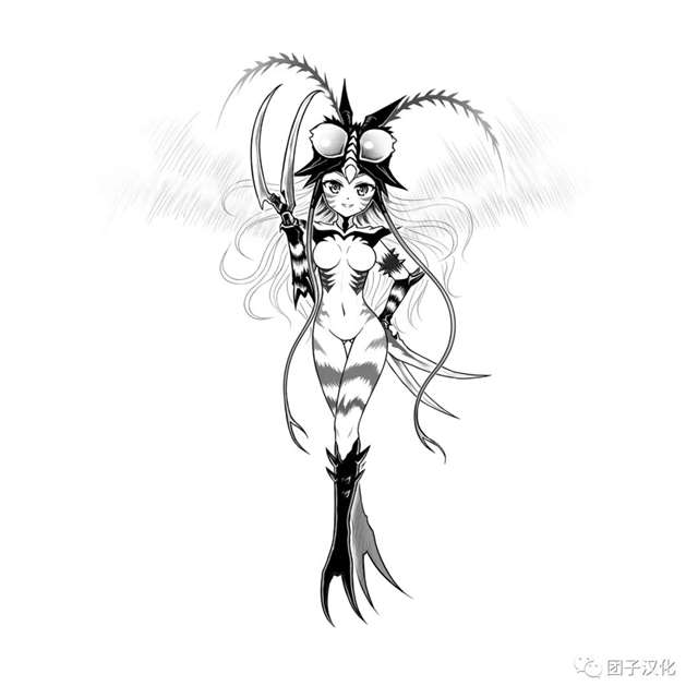 【福利!一拳超人同人】四宫の怪人娘化作品