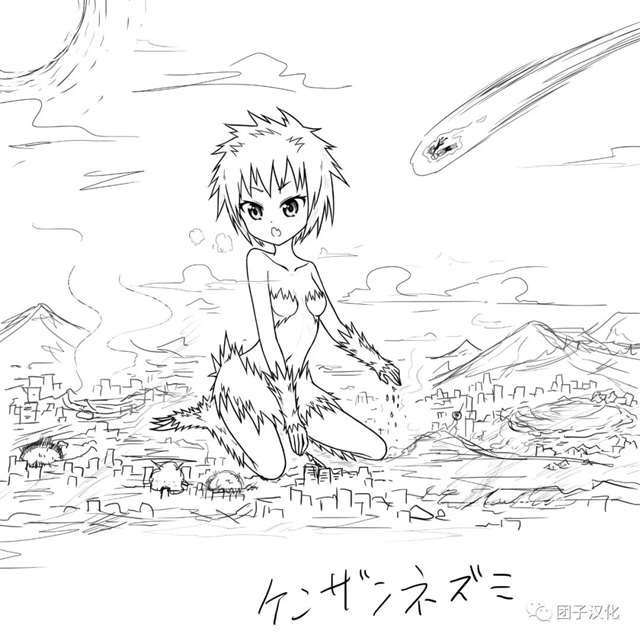 【福利!一拳超人同人】四宫の怪人娘化作品