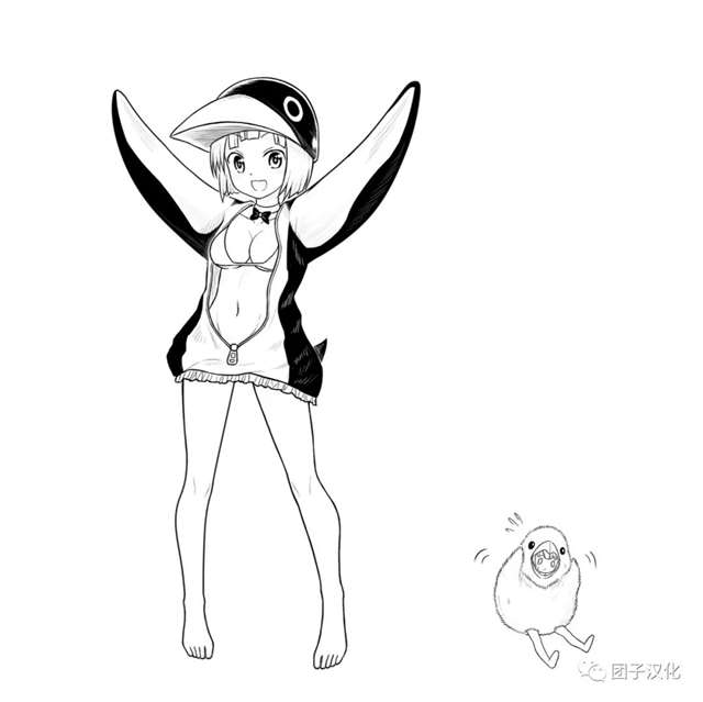 【福利!一拳超人同人】四宫の怪人娘化作品