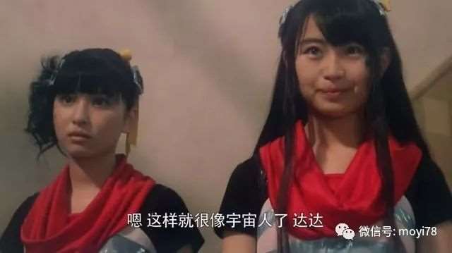 女性奥特曼格丽乔的“百合”CP