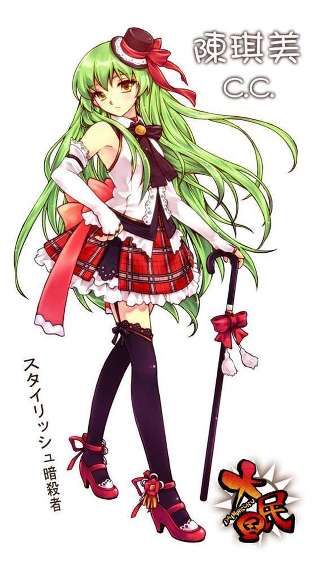 古今中外全各国政要娘化版