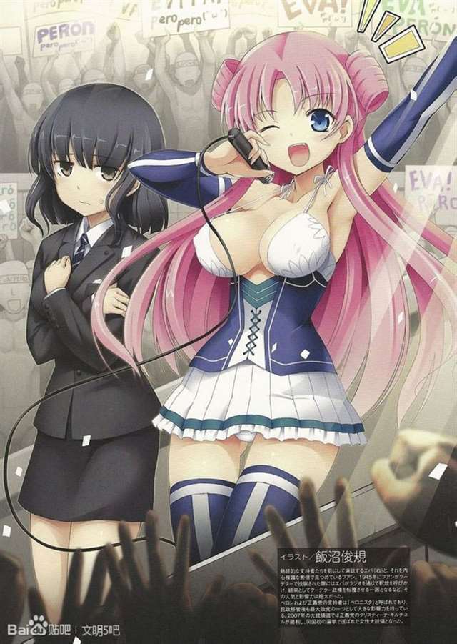 古今中外全各国政要娘化版