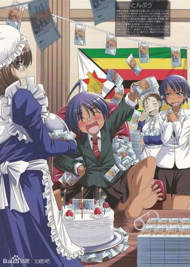 古今中外全各国政要娘化版