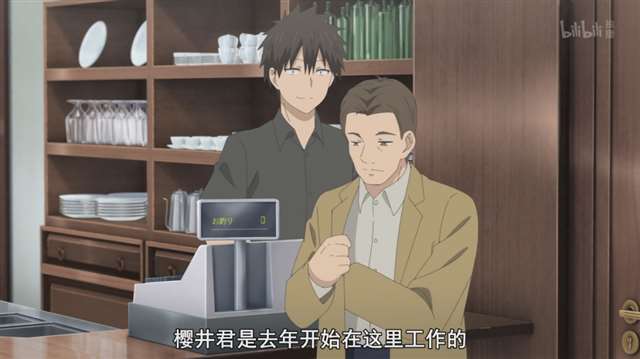 宇崎学妹想要玩!这么大!这么白