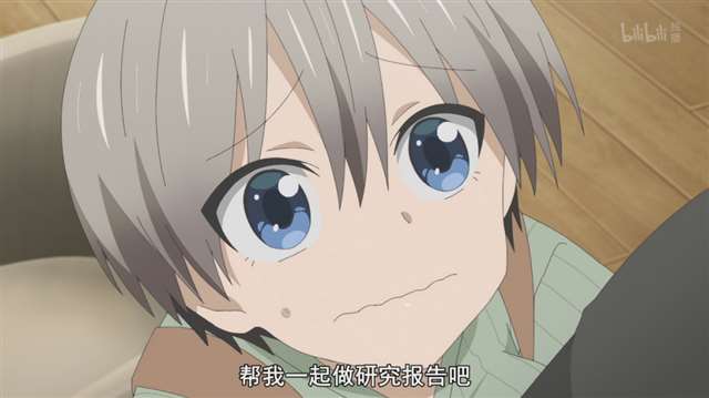 宇崎学妹想要玩!这么大!这么白