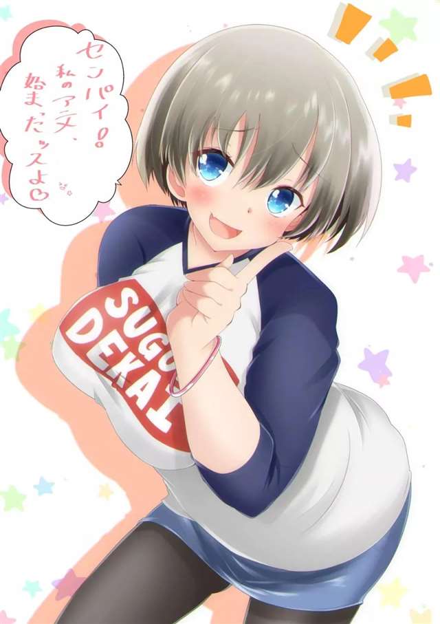 宇崎学妹想要玩·宇崎花精选壁纸