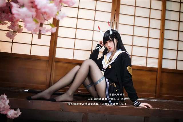 《碧蓝航线》能代Cos coser微博：焖焖碳-