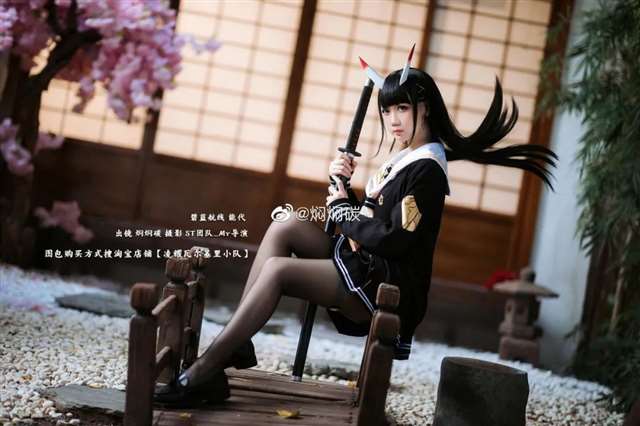 《碧蓝航线》能代Cos coser微博：焖焖碳-