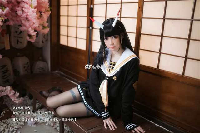 《碧蓝航线》能代Cos coser微博：焖焖碳-