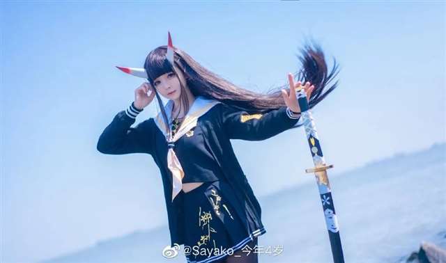 Cos—《碧蓝航线》能代 小姐姐cn：Sayako_今年4岁