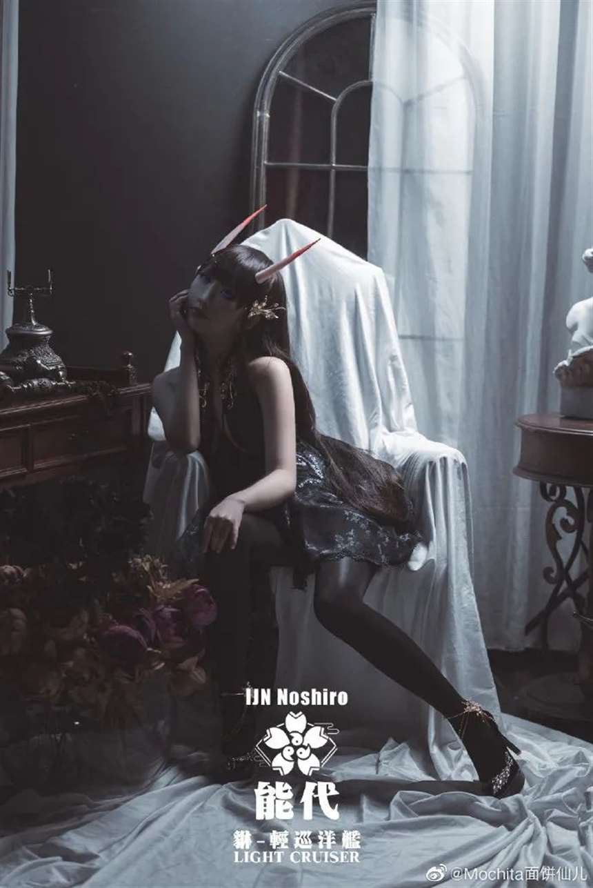 Coser微博-Mochita面饼仙儿 《碧蓝航线》能代