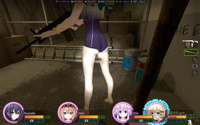 崩坏3三板鸭エロ本温泉事件[本子]