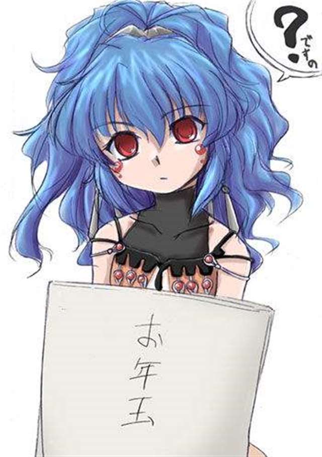 崩坏3三板鸭エロ本温泉事件[本子]