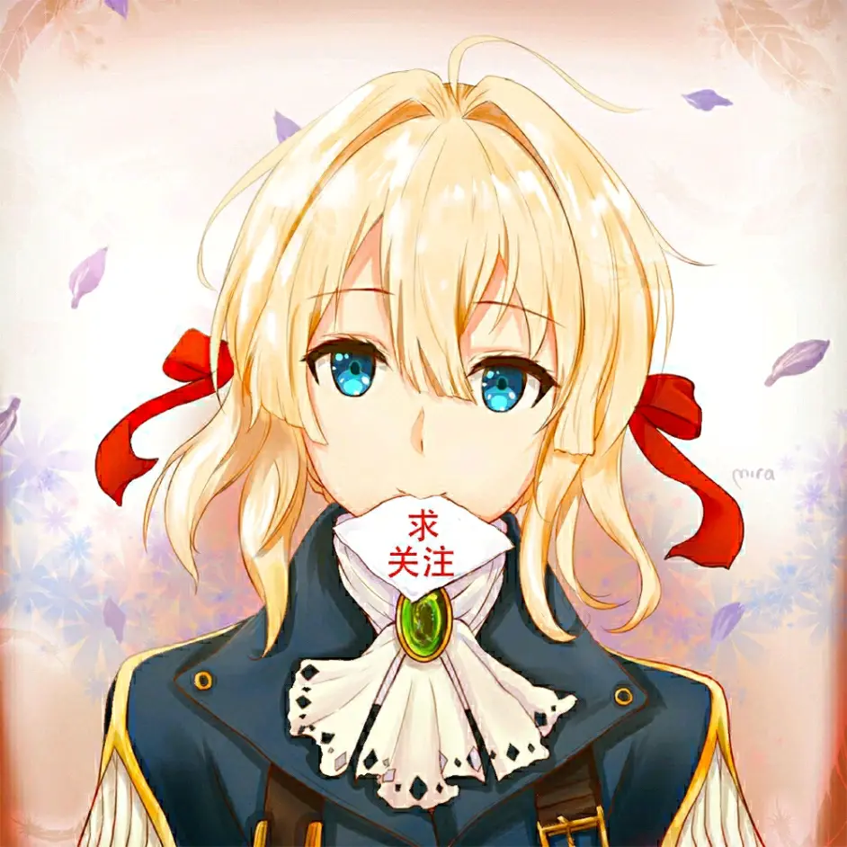 崩坏三丽塔开腿图美图赏析(黑丝,泳装 )