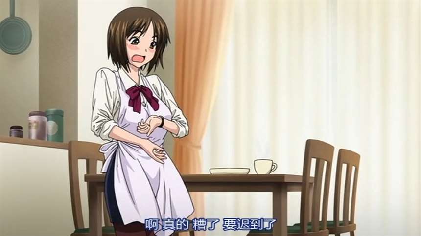 の奥のいい秘部无修