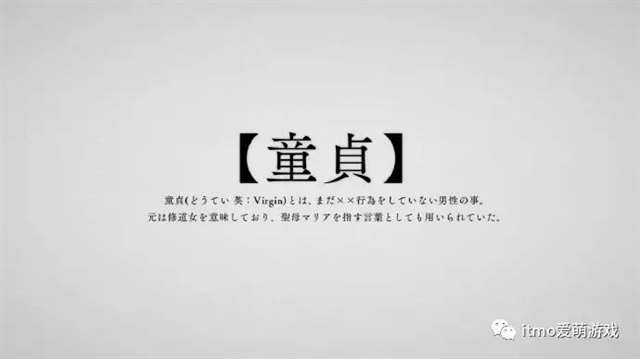 一部校园荷尔蒙剧【第一次的辣妹】