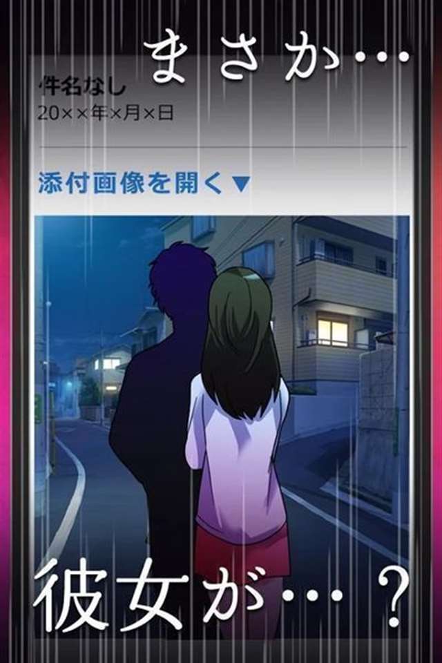 《彼女は浮気をやめられない》中文汉化版