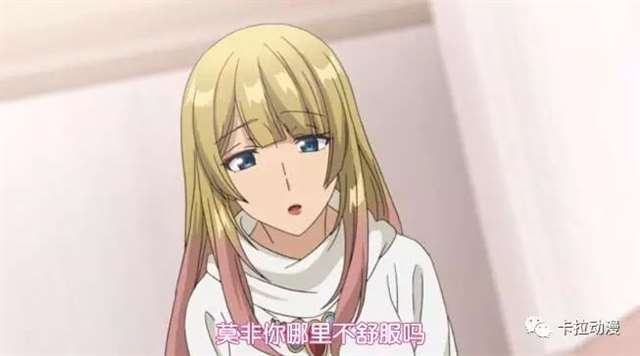 黄暴的泡面番《裙下有野兽》