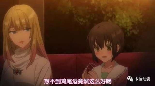 黄暴的泡面番《裙下有野兽》