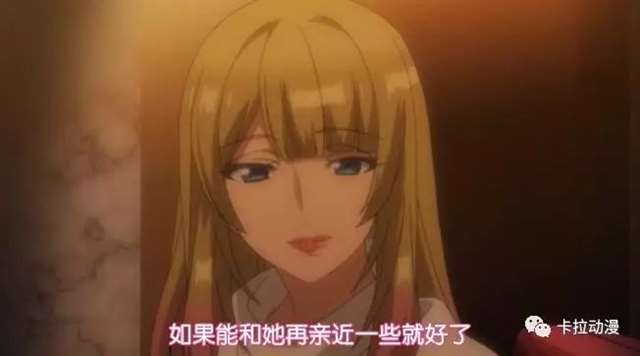 黄暴的泡面番《裙下有野兽》