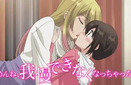 黄暴的泡面番《裙下有野兽》